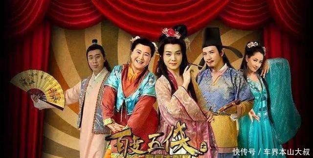 官宣|6年后,收视比肩《快本》的综艺官宣回归,主持依旧是何炅、谢娜