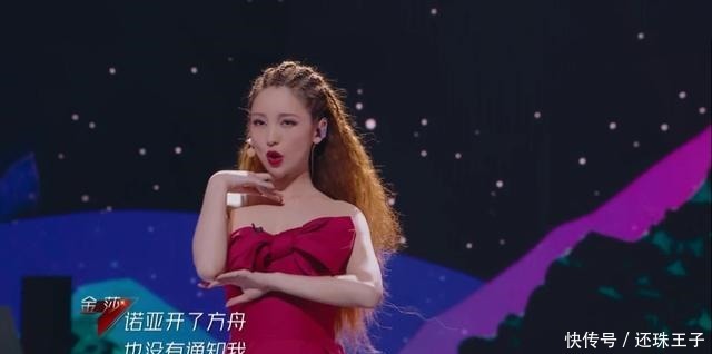 实力|《浪姐》你以为比赛真的是靠实力吗