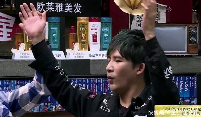  尴尬|大张伟综艺节目用的梗让人尴尬癌都犯了