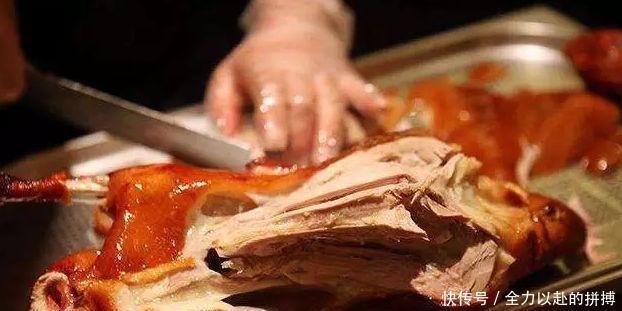 不片|吃烤鸭时上面明明还有肉,师傅却不片了,你可以用一句话回复他!