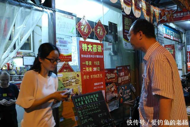 幸运|20199期福彩3d开奖结果今天开出，这一次，幸运眷顾何方