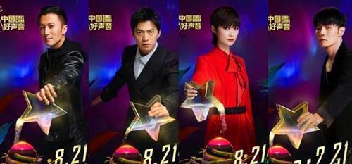 选手|李宇春在好声音的舞台,还没展现实力!最大看点是它!