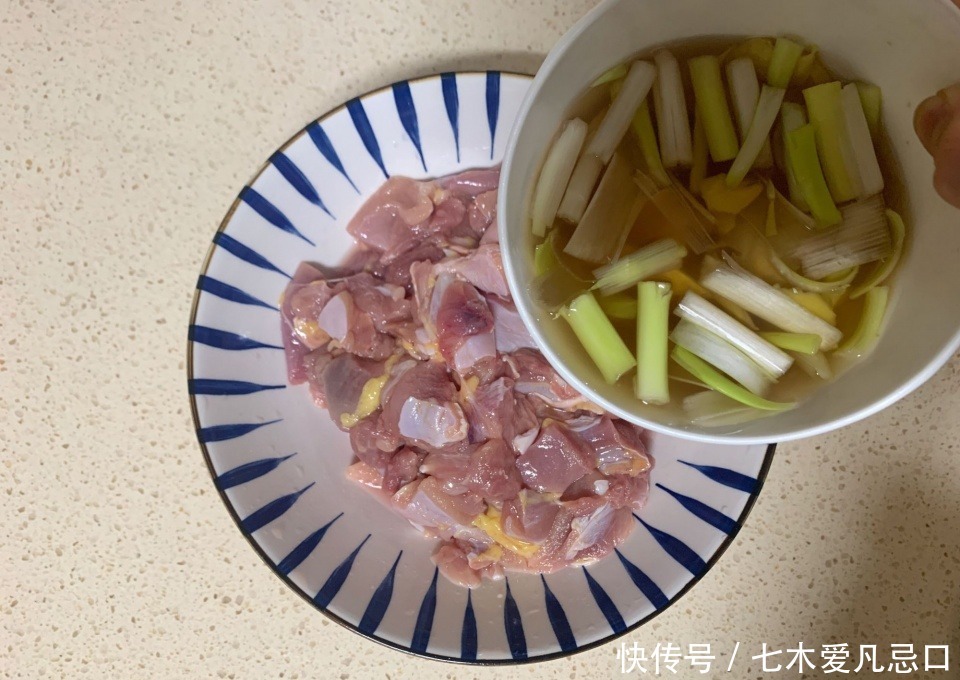 教你做|国宴大厨教你做“宫保鸡丁”记住料汁比例,在家轻松搞定!真好吃