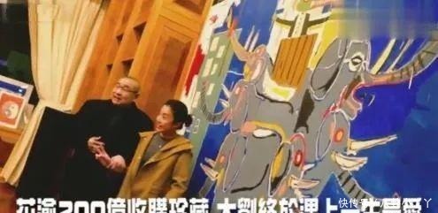 刘銮雄|刘銮雄病情严峻被爆将拍卖红酒,曾爱酒如命花10亿收藏红酒