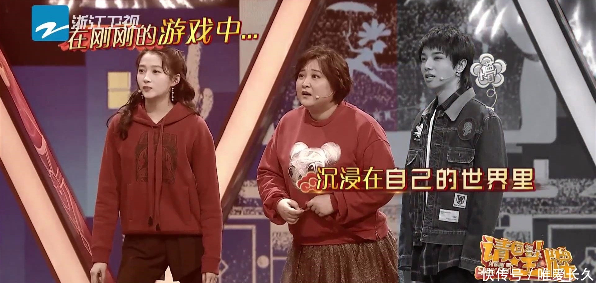 华晨|关晓彤节目现场脱鞋,当她和173华晨宇同框时,看到差距不敢相信