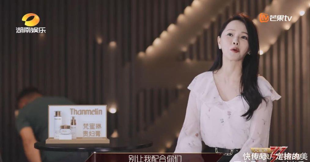  兴风作浪|要不改名叫“兴风作浪的姑奶奶们”吧！