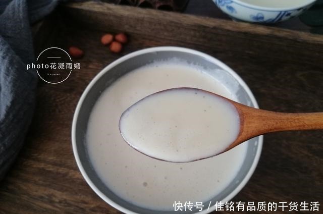 营养|早餐不喝牛奶也要喝它,味道香甜又养胃,全家都爱喝