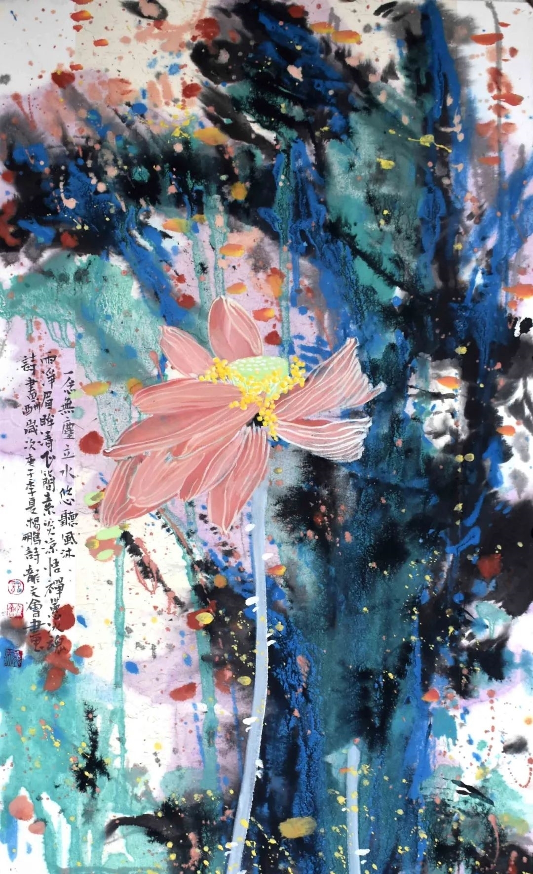 画家|画家龙文会:展示中国文化自信,传播中华文化魅力