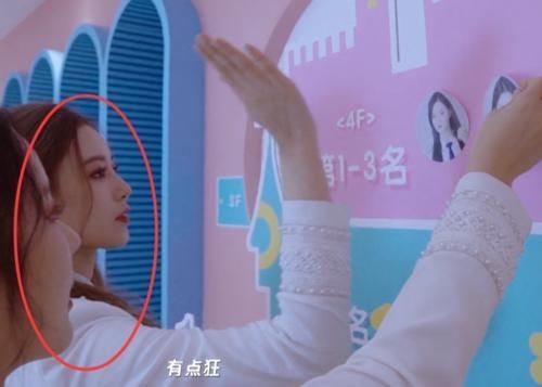 排名公布|《创造营2020》决赛排名发布,陈卓璇偷笑,徐艺洋暗自发力