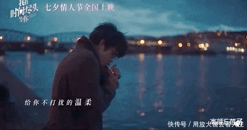 爱情|有人说,这种old school的爱情已经落伍了?