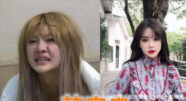  成员|“变形计”成员现状，韩安冉节奏快，李宏毅已是男主，最后的他却成了诈骗犯