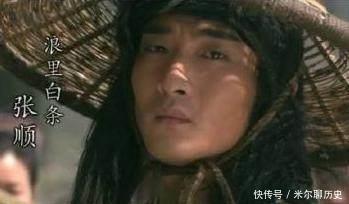  杭州|梁山征方腊共亡故七十人，为什么只有他死后即被封神