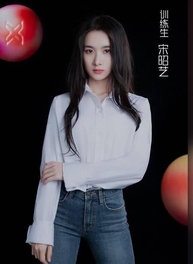 大喊|乐华地下室的秘密孟美岐吴宣仪在里面大喊大哭,宋昭艺面露恐惧