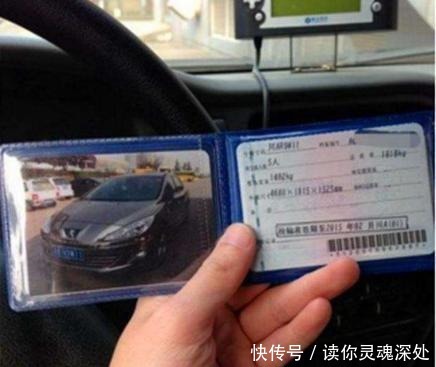 交警|交警提醒从8月起,这5类车将不被允许上路,违者最高扣12分!