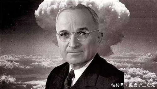 朝鲜战争|朝鲜战争时,麦克阿瑟公开演讲:向中国投原子弹!不久之后被免职