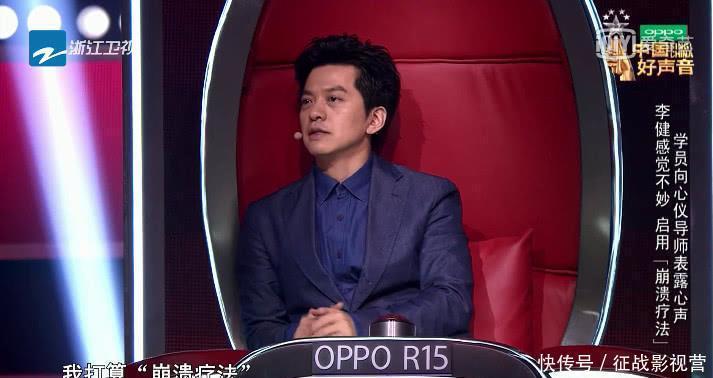 逗乐|李健又调皮啦不按套路出牌,结果把哈林都逗乐了