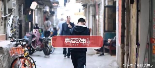 脑瘫患者|脑瘫游戏主播流量的猎物与弃儿