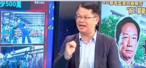 节目|跨界营销天才——黄世聪