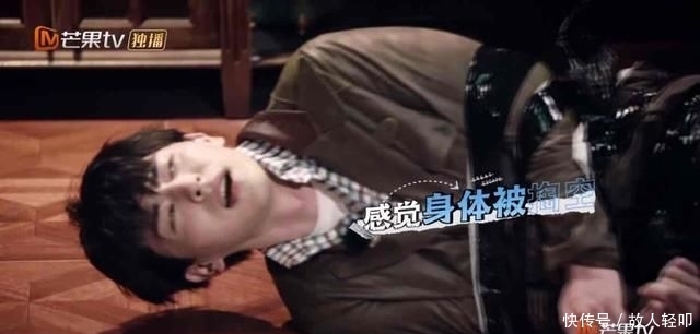 保护|《密逃2》开播即高能!杨幂拒绝邓伦保护:你胆太小没有用,我要黄明昊