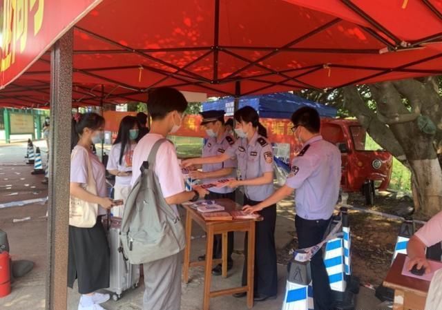  防范|带上这份安全指南，未来继续乘风破浪