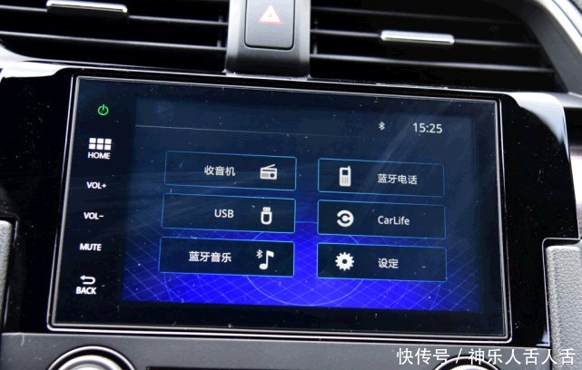 潜能|凭借改装潜能一火就是16年,本田''小雅阁''年卖243966辆