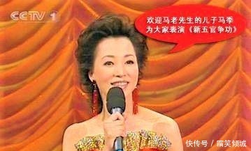  杨磊|韩红念错名字瞬间尴尬！汪涵都圆不回来了！网友看看人家董卿！