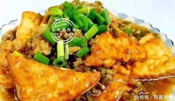  来临|夏天来临，教您几道开胃下饭的家常菜，有荤有素有凉菜，回味无穷