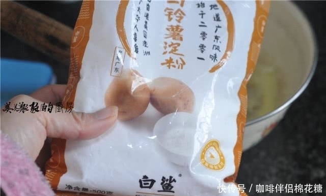 孩子|土豆如此做,1周吃5次孩子都吃不够,爽滑开胃,比肉还香!