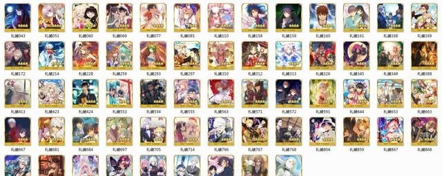 整理|FGO截至万圣节复刻的礼装整理指南,让自己的仓库更宽敞吧