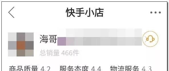 恶心|直播中最恶心一幕:“不仅要谋财,还想害命!”