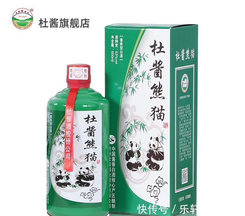 口感|大润发这3款白酒尴尬了!一瓶50元口感不输茅台,却无人赏识