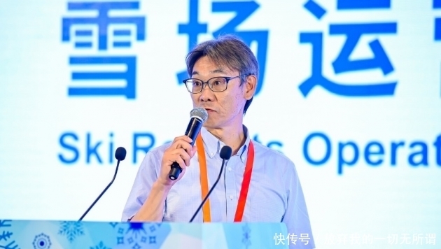 雪场|中外大咖齐聚冬博会 共论中国雪场运营管理升级之路