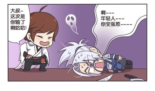 武藏|王者荣耀假日:李白剑术输给了宫本武藏,但是他想到了一个妙招!