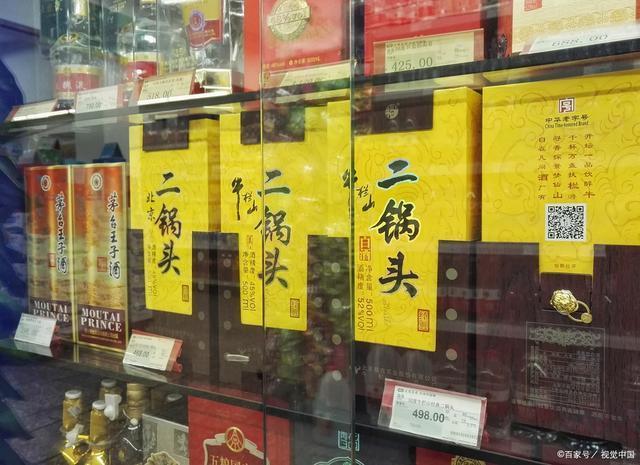 喜欢|中国主流白酒的八大分类,看看你喜欢的白酒是什么等级!