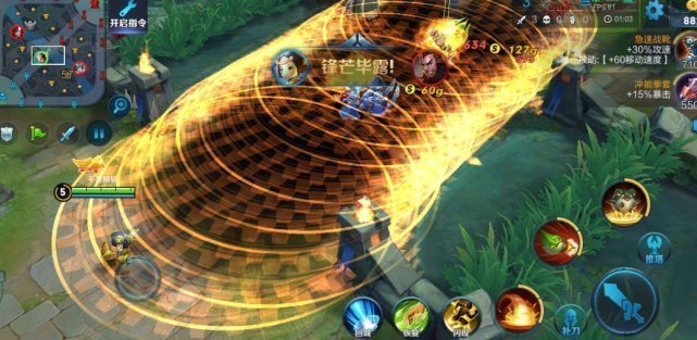 万人迷|若英雄叠100层被动诸葛亮笑掉大牙，大神说他将变成万人迷