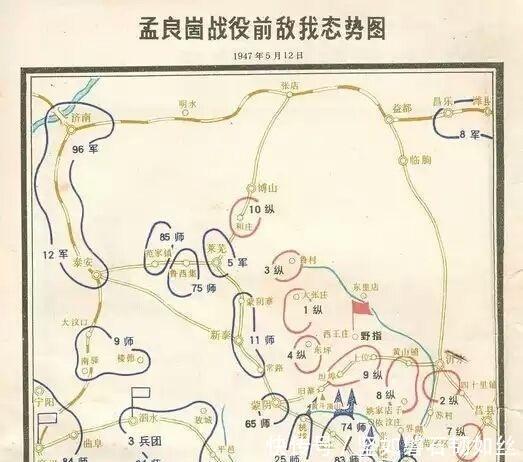 孟良崮|孟良崮，张灵甫自己害死自己！