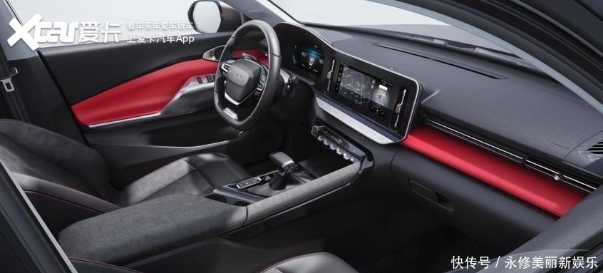  设计语言|新宝骏RC-5/RC-5w消息 7月16日公布预售