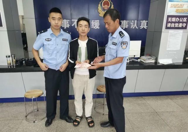 办案民警|阳新警方破获一起口罩诈骗案，受骗人喜领6800元退赃款