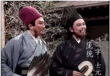 五大|三国里五大谋士排名,郭嘉仅排第四,原来第一名是他