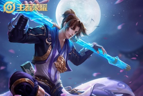 武则天|全皮肤“最贵”的英雄是谁?赵云没进前三,也不是武则天,而是这位射手!