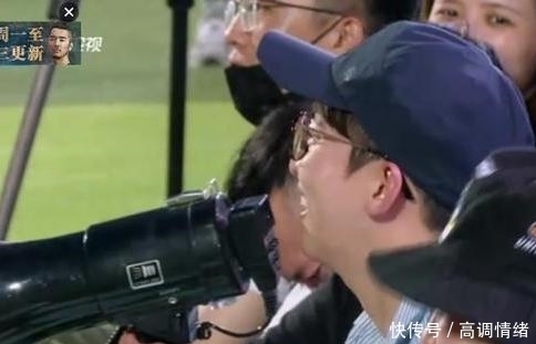 阶段|跑男史上最笨男嘉宾,干啥都不行矫情排第一名,导演怒了