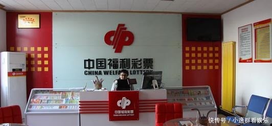 麻烦|彩票中奖直接能领走?这个“坏习惯”不改掉,拿不走钱还一堆麻烦