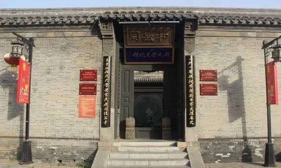 新疆|赶大营:津帮商人在新疆的传奇故事……