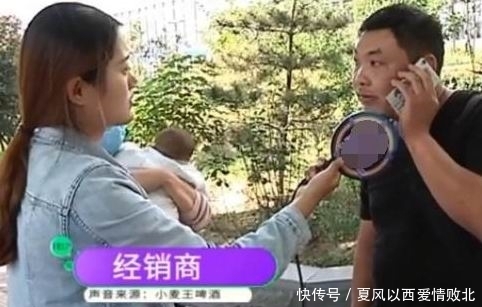 索赔|女子喝了啤酒上吐下泻，开盖仔细一看傻了，网友索赔10万不过分