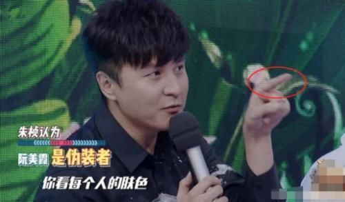  歌唱明星|有一种尊重叫华晨宇，别人都用手去选择的时候，只有华晨宇的手势最暖心