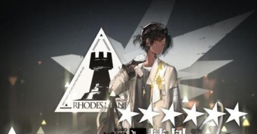 不羁|明日方舟:逆流上还是不羁和银灰争这个职位太惨了