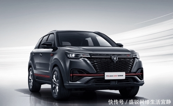 CS55PLUS|UNI-T同款发动机,你们要的CS55PLUS蓝鲸版来了