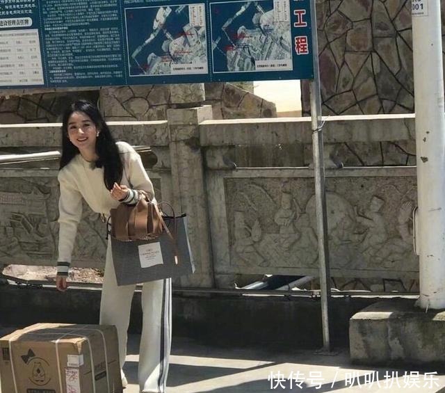  笑容|赵丽颖录《中餐厅》再曝路透照，笑容明媚，黄晓明林大厨热情接待