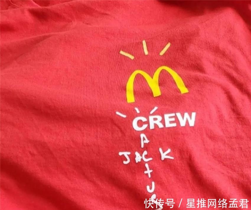 走心|网友欲4000收购麦当劳员工制服,身上印花走心了!难怪受欢迎