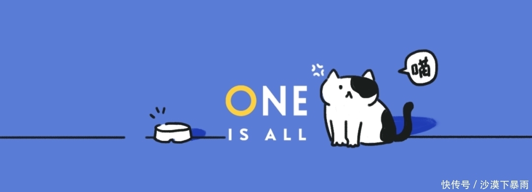 养猫|养猫，是本世纪最大的诈骗！